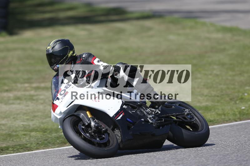 /26 23.07.2026  Speer Racing ADR/Gruppe rot/108